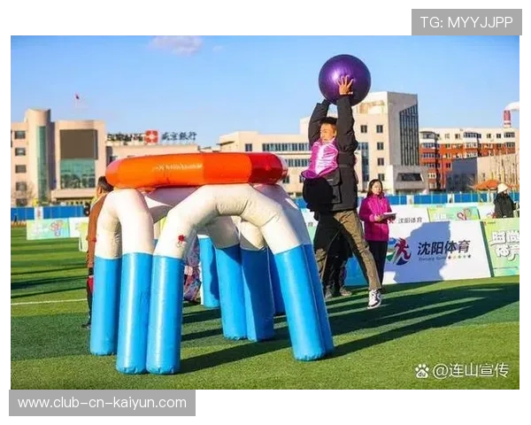 特色体育节在城市中心区举办，吸引众多市民参与，体育特色活动实施方案