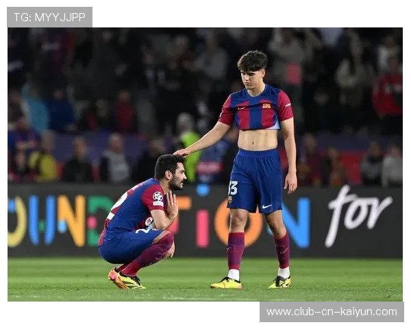 巴萨逆转法兰克福，孔德双响震撼全场