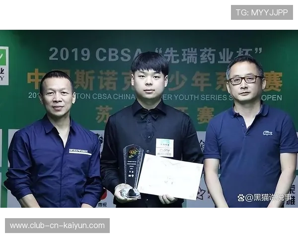 潜力新星:被看好的未来“超级巨星”们,潜力新星是什么意思 潜力新星:被看好的未来“超级巨星”们,潜力新星是什么意思